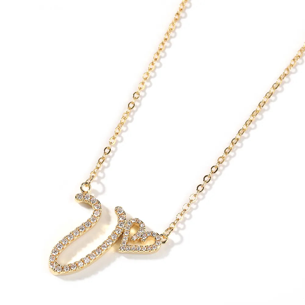 Dainty Trendy Letter Pendant